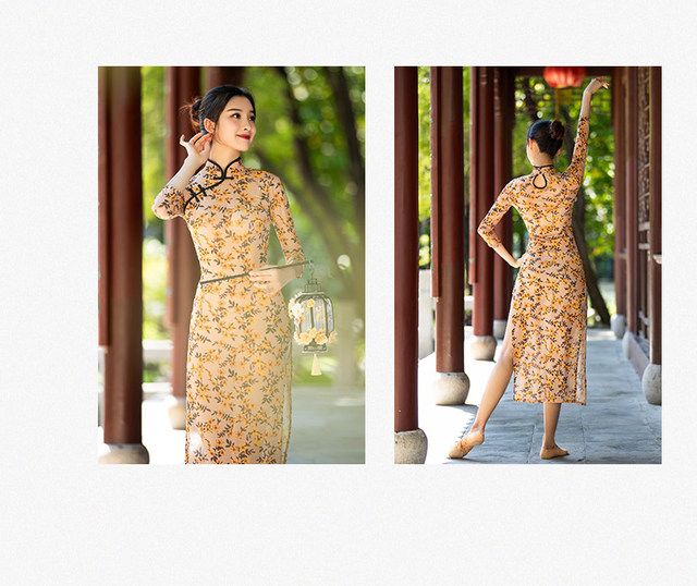 Beautiful and Elegant Garment Chinese Traditional Qipao Dress for Girl 2